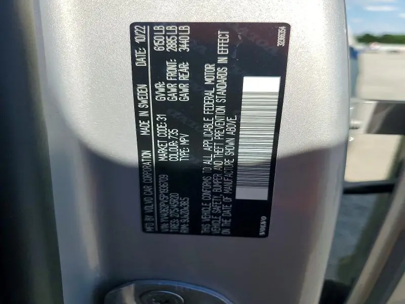 2023 VOLVO XC90 CORE  