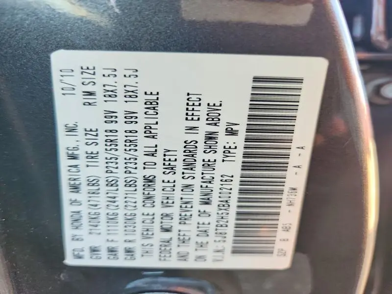 2011 ACURA RDX TECHNOLOGY  