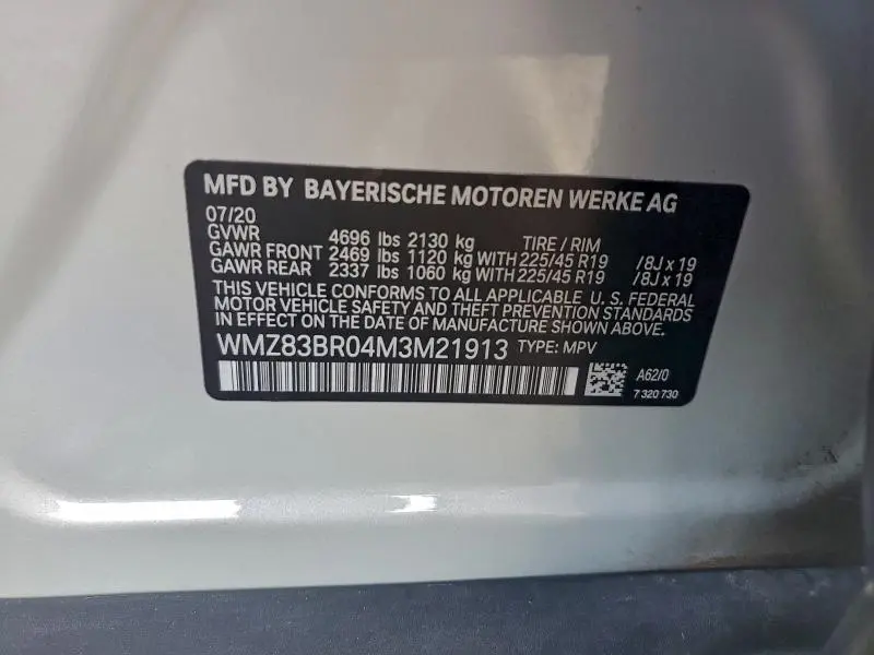 2021 MINI COOPER S COUNTRYMAN ALL4  