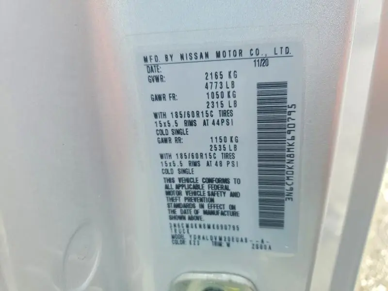 2021 NISSAN NV200 2.5S  