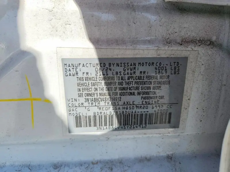 2025 NISSAN SENTRA SV  