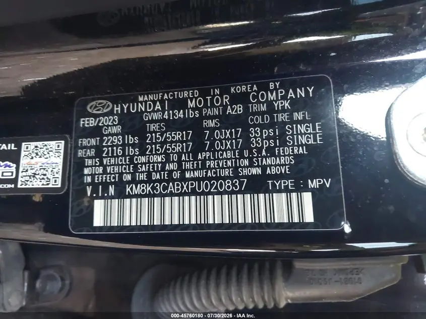 2023 HYUNDAI KONA SEL