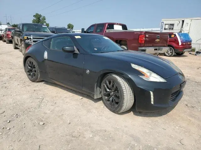 2016 NISSAN 370Z BASE  