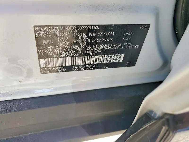 2024 TOYOTA RAV4 XSE  