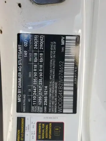 2018 MERCEDES-BENZ GLC 300 4MATIC  