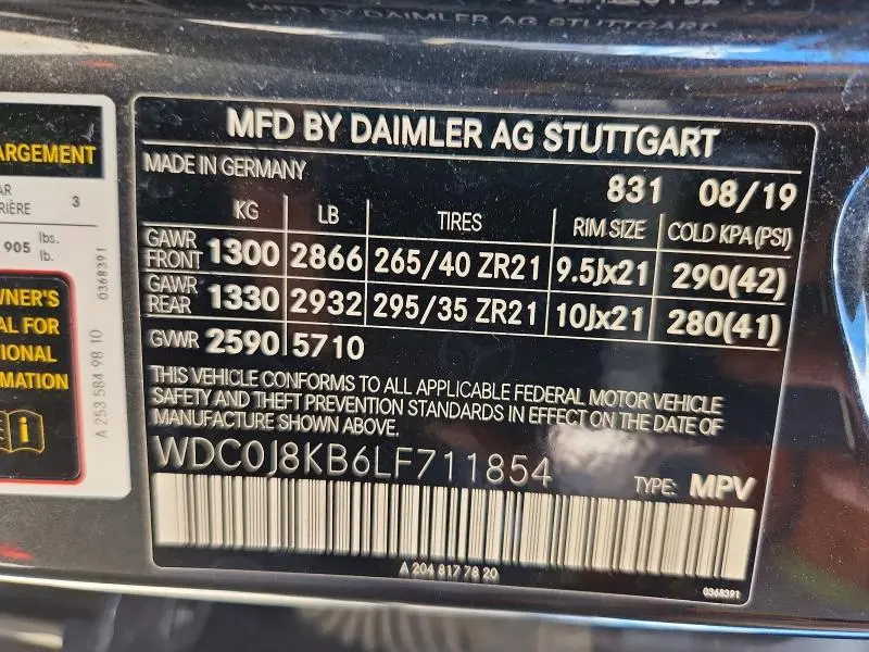 2020 MERCEDES-BENZ GLC COUPE 63 S 4MATIC AMG  