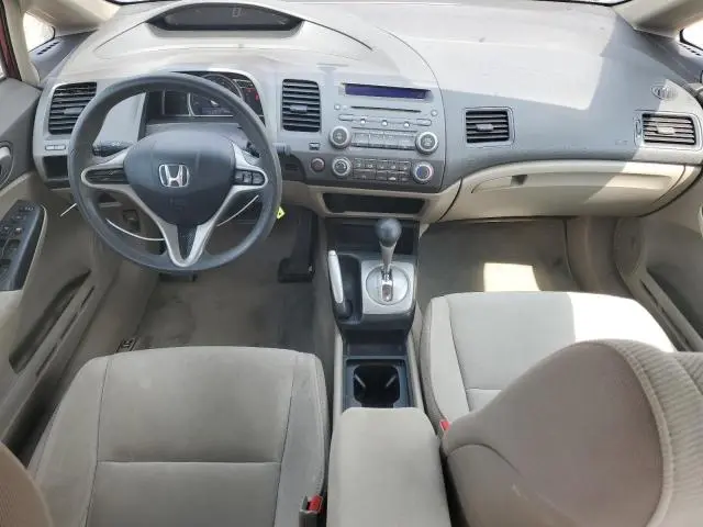 2010 HONDA CIVIC LX