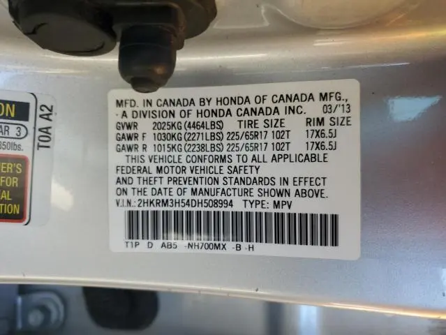 2013 HONDA CR-V EX  