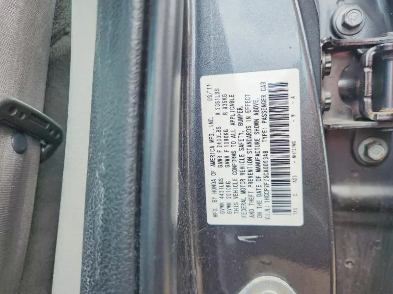 2012 HONDA ACCORD EX  