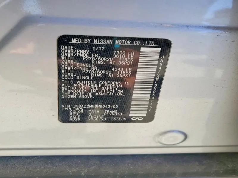 2017 INFINITI QX80 BASE  