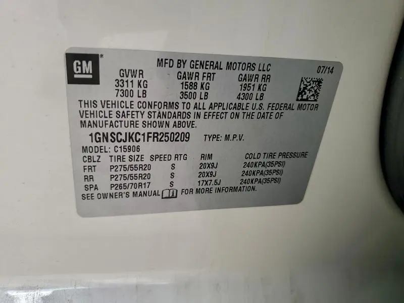 2015 CHEVROLET SUBURBAN C1500 LT  