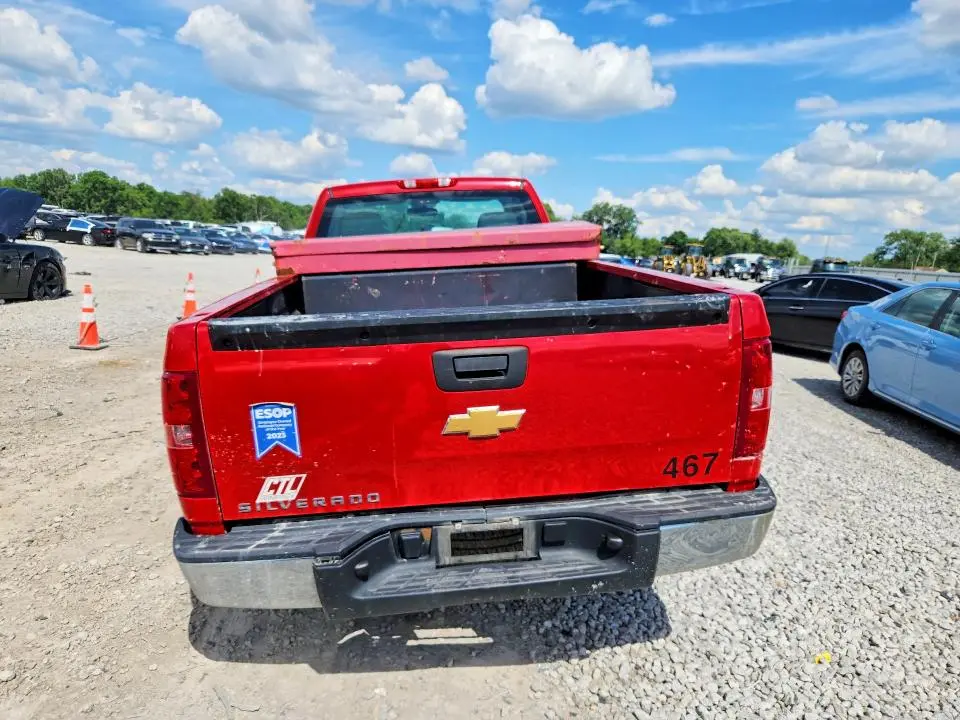 2013 CHEVROLET SILVERADO K1500  