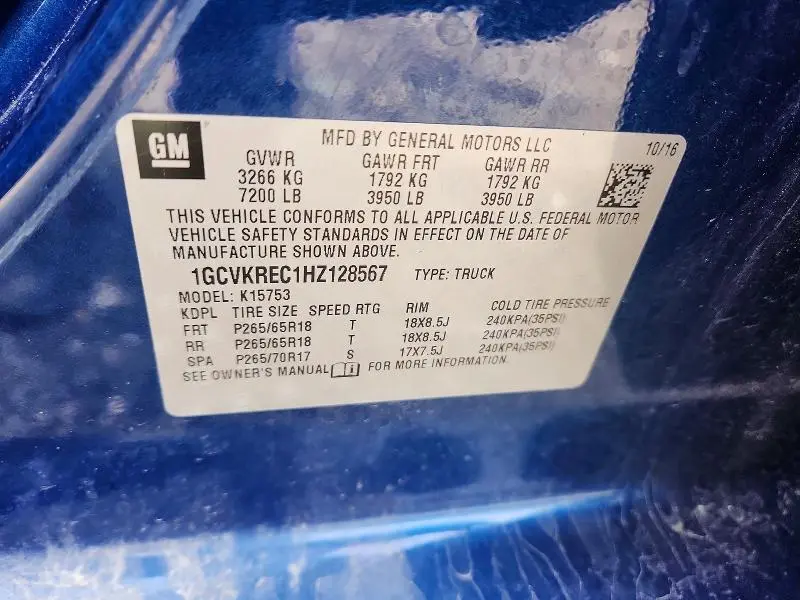 2017 CHEVROLET SILVERADO K1500 LT  