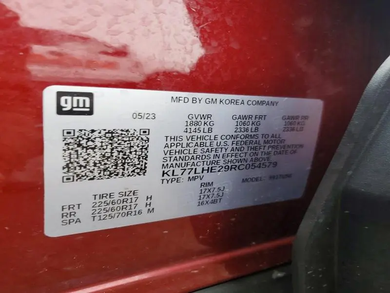 2024 CHEVROLET TRAX 1LT  