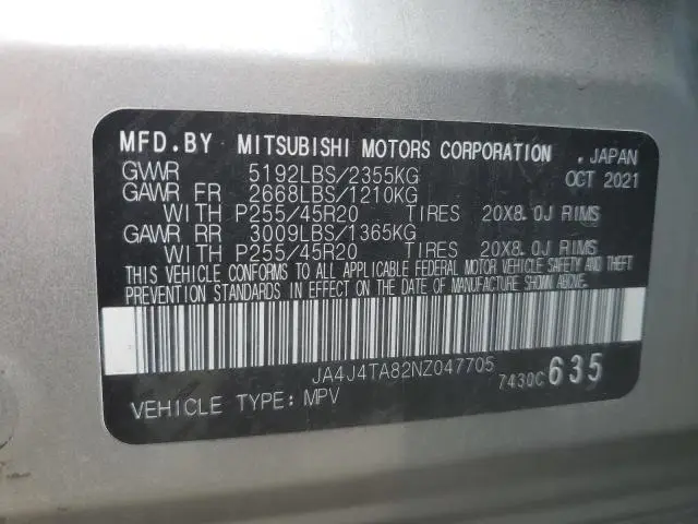2022 MITSUBISHI OUTLANDER ES  