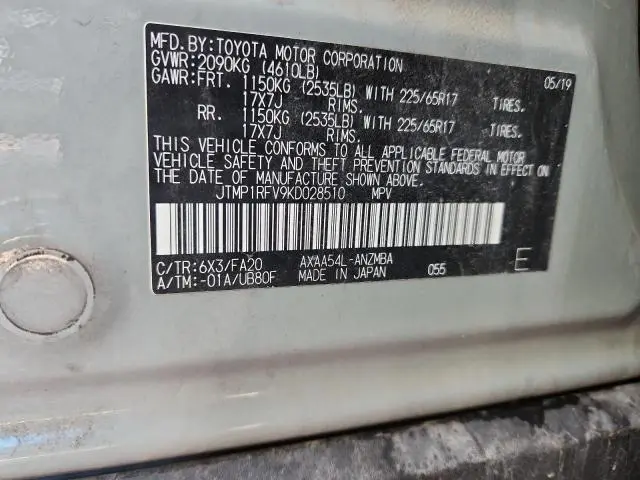 2019 TOYOTA RAV4 XLE  