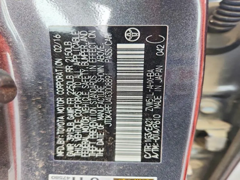 2016 TOYOTA PRIUS FOUR TOURING  