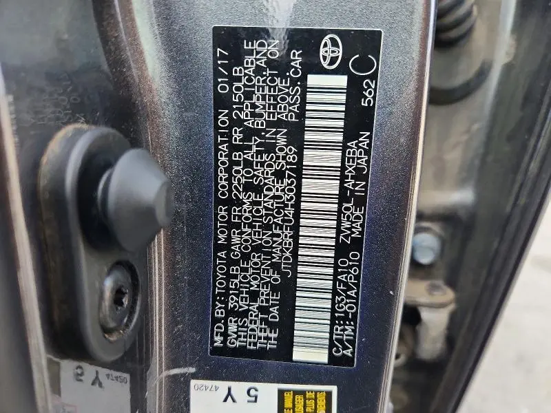 2017 TOYOTA PRIUS TWO  