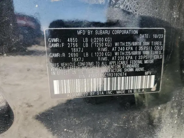 2024 SUBARU OUTBACK LIMITED  