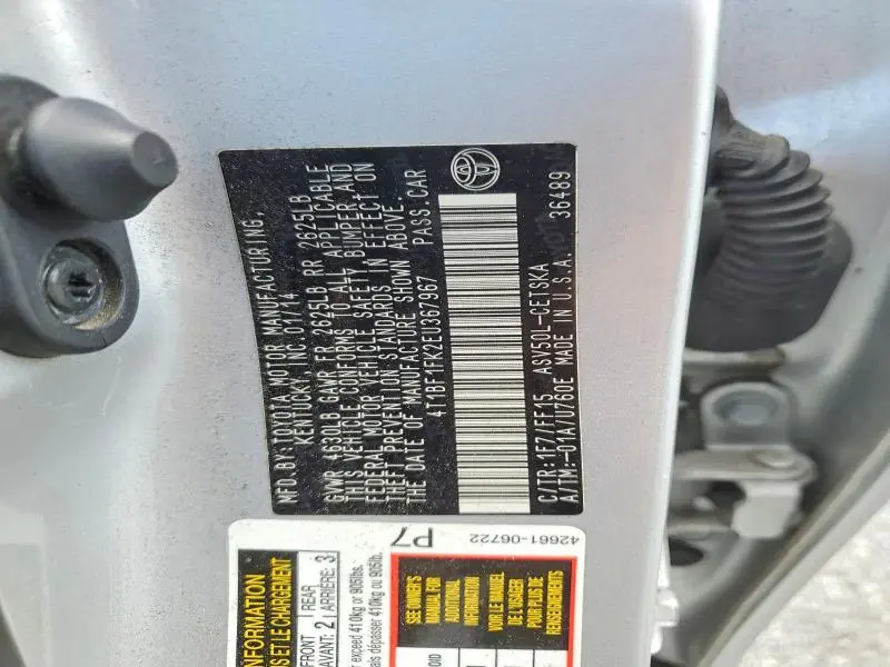 2014 TOYOTA CAMRY SE  
