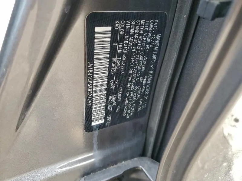 2019 NISSAN ROGUE SPORT S  