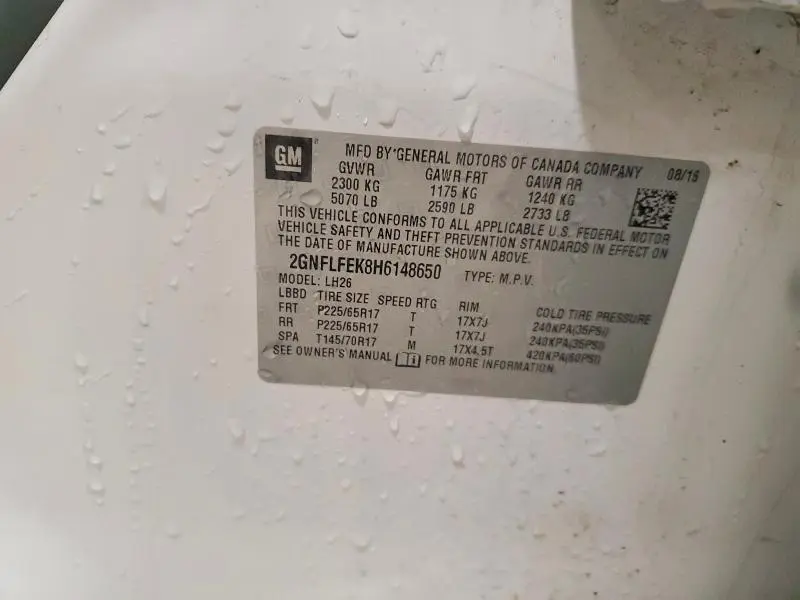 2017 CHEVROLET EQUINOX LT  