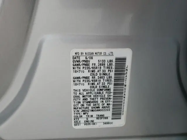 2010 NISSAN MURANO S  