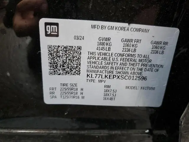 2025 CHEVROLET TRAX ACTIV  