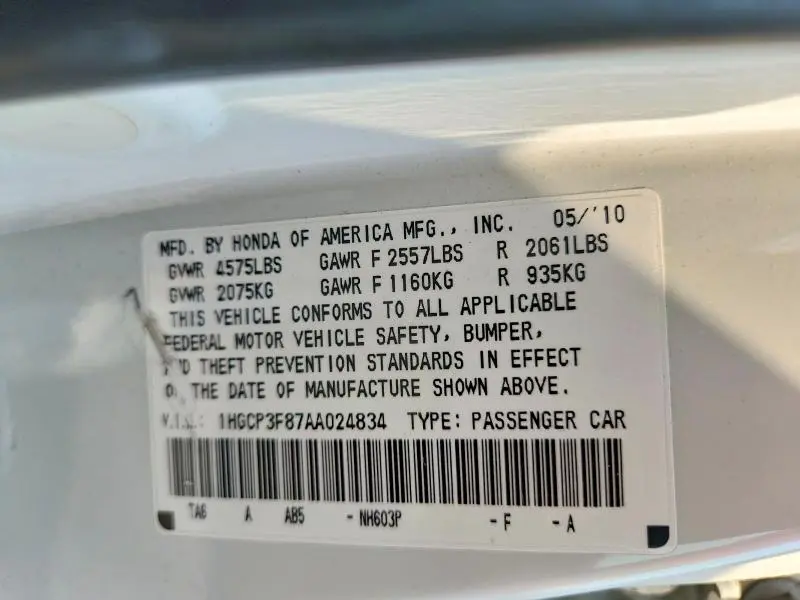 2010 HONDA ACCORD EXL  