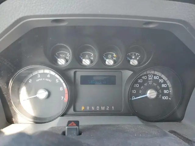 2015 FORD F250 SUPER DUTY  