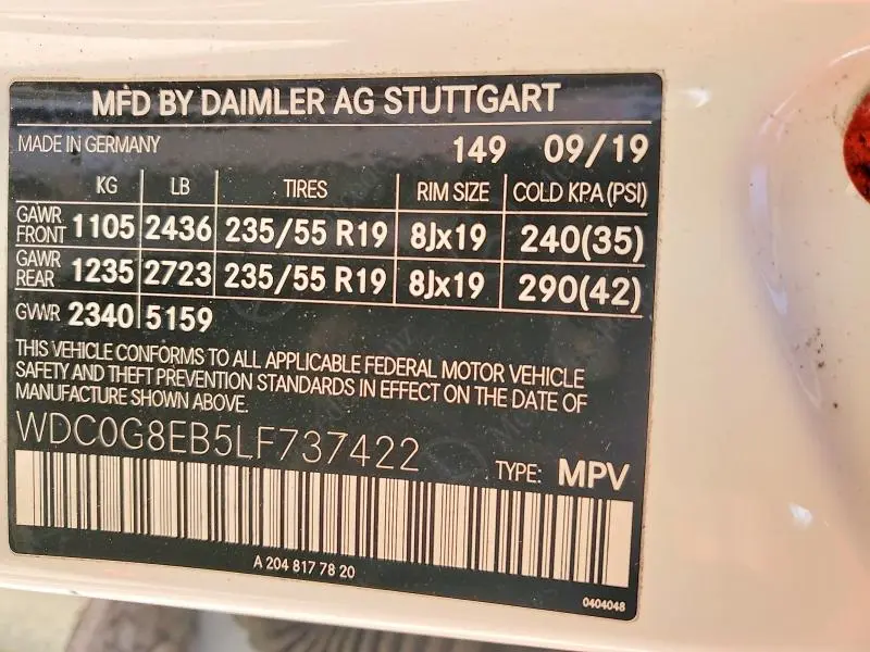 2020 MERCEDES-BENZ GLC 300 4MATIC  