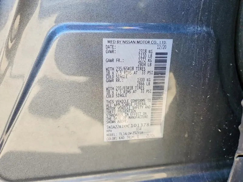 2021 NISSAN MURANO SV  