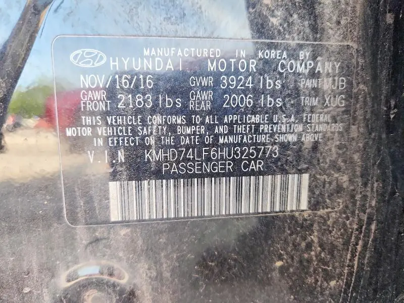 2017 HYUNDAI ELANTRA SE  