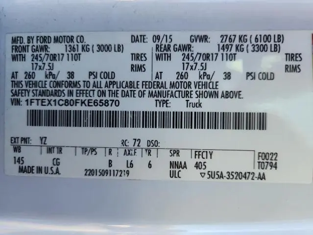 2015 FORD F150 SUPER CAB  