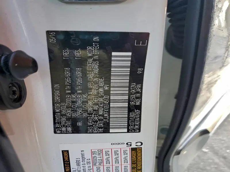 2016 LEXUS GX 460 PREMIUM  