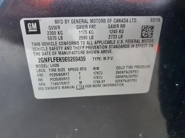 2014 CHEVROLET EQUINOX LT  