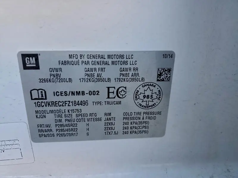 2015 CHEVROLET SILVERADO K1500 LT  