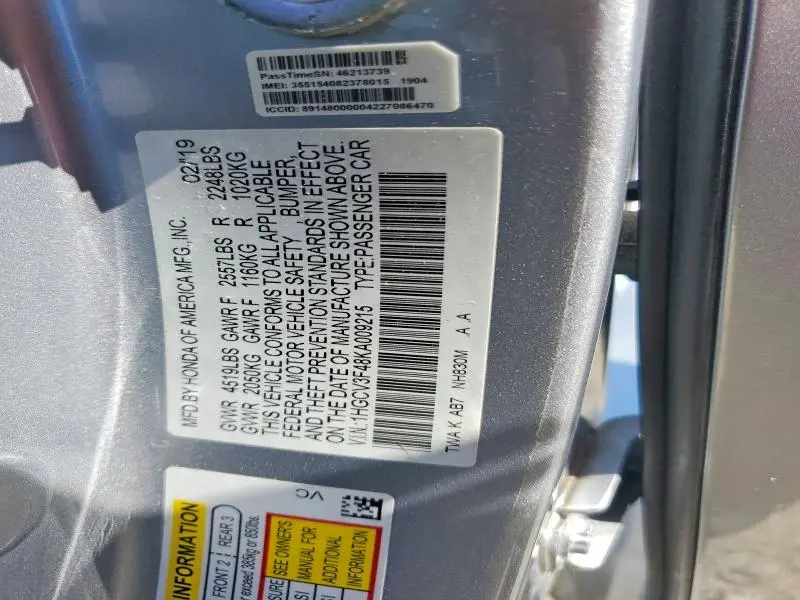 2019 HONDA ACCORD HYBRID EX  