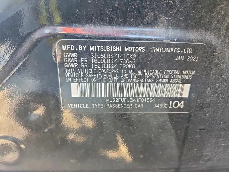 2021 MITSUBISHI MIRAGE G4 ES  