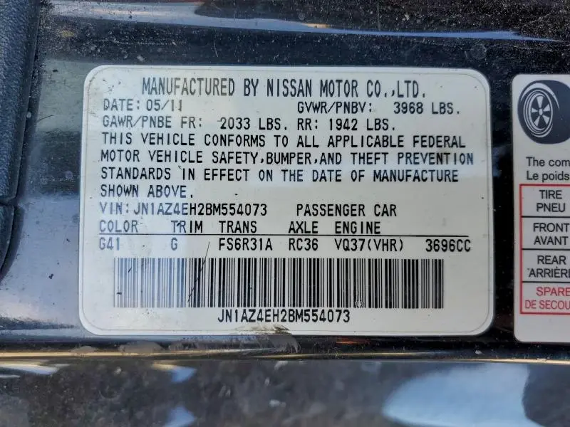 2011 NISSAN 370Z BASE  