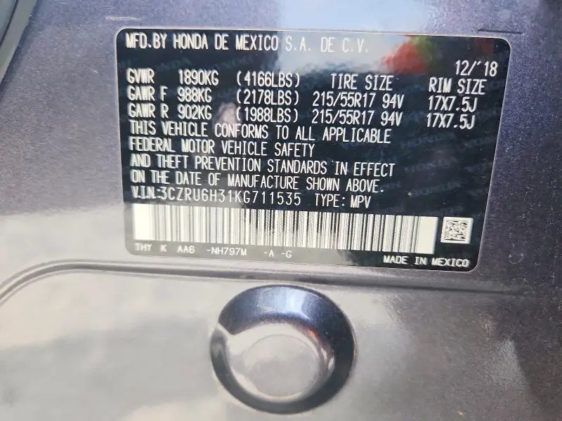 2019 HONDA HR-V LX  