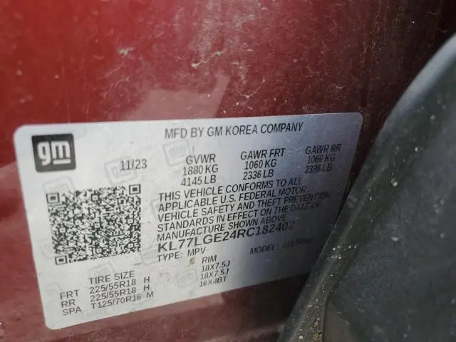 2024 CHEVROLET TRAX 1RS  
