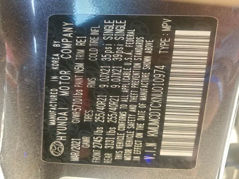 2022 GENESIS GV70 BASE  