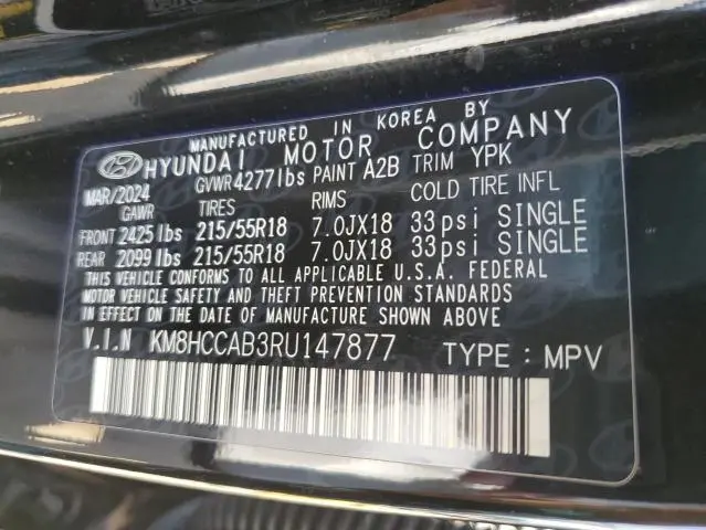 2024 HYUNDAI KONA SEL  