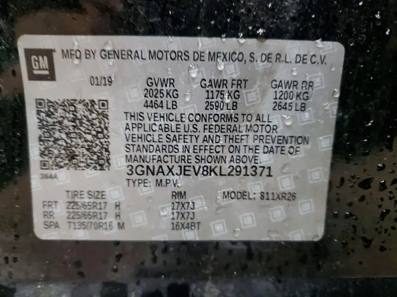 2019 CHEVROLET EQUINOX LT  
