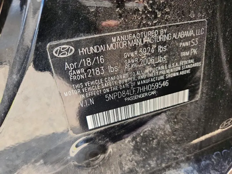 2017 HYUNDAI ELANTRA SE  