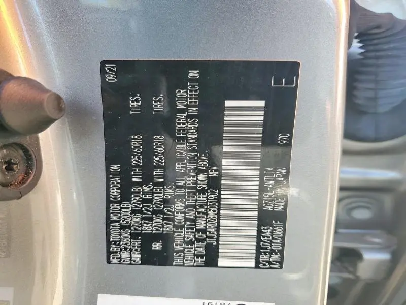 2021 LEXUS NX 300 BASE  