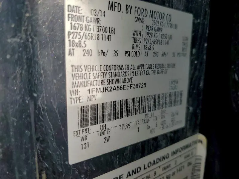 2014 FORD EXPEDITION EL LIMITED  