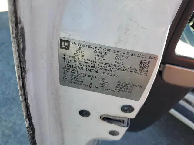 2011 CHEVROLET HHR LT  