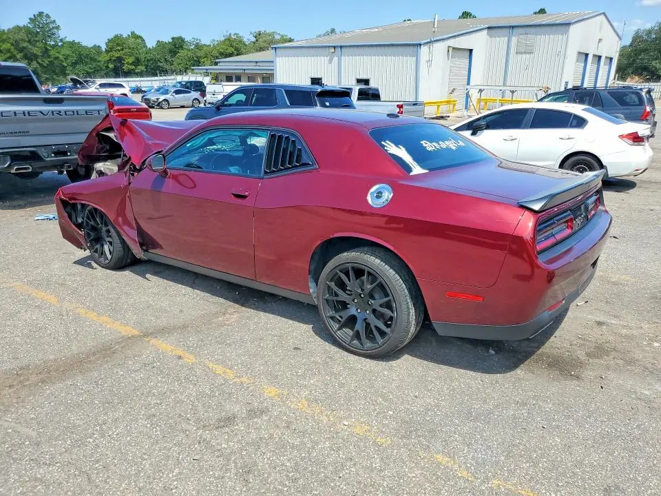2023 DODGE CHALLENGER SXT  